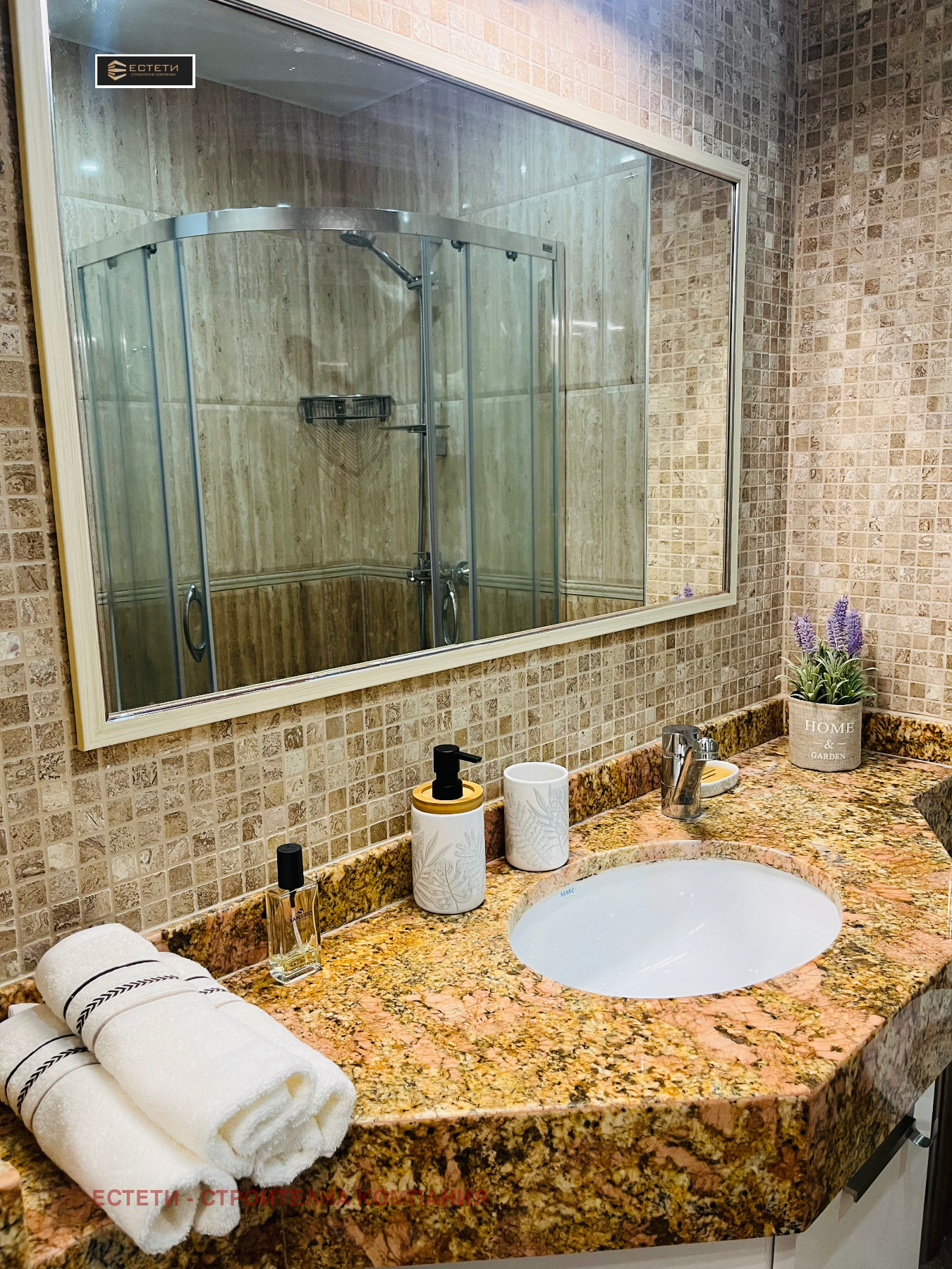 ������� 2-����� | Imot.bg � ����������� 11