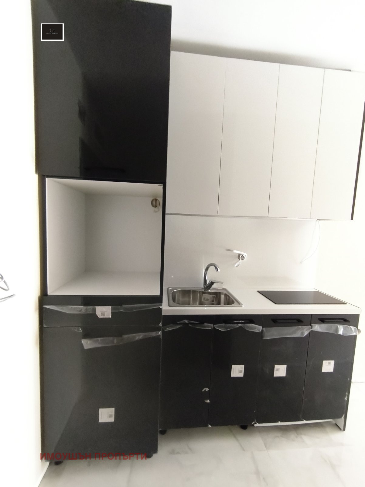 ������� 2-����� | Imot.bg � ����������� 1