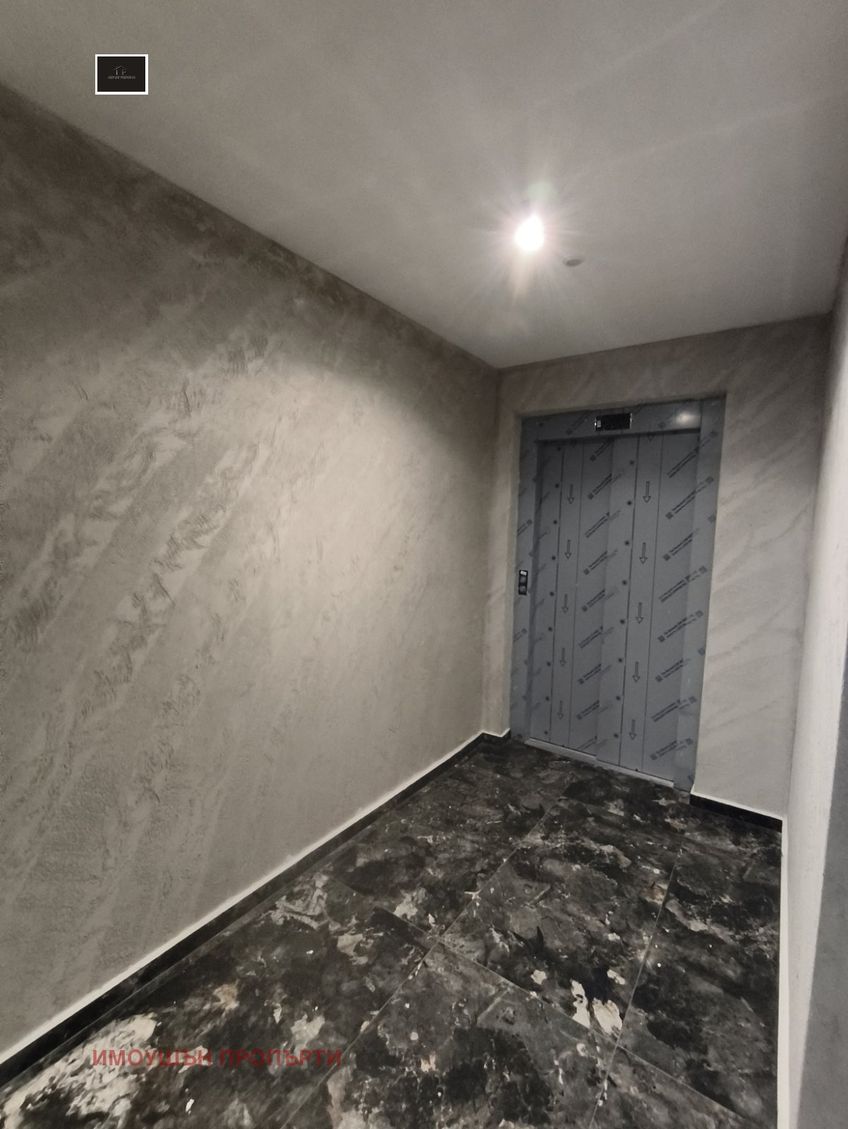 ������� 2-����� | Imot.bg � ����������� 11