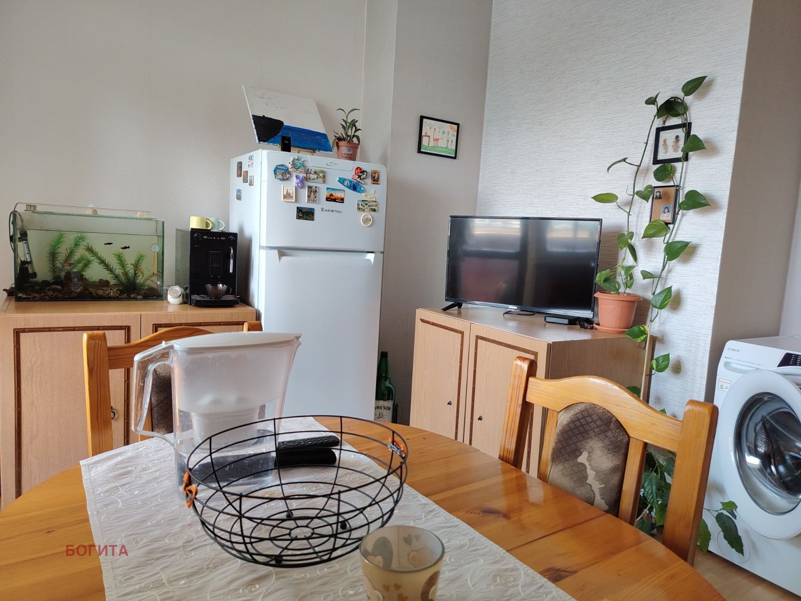 ������� 2-����� | Imot.bg � ����������� 7
