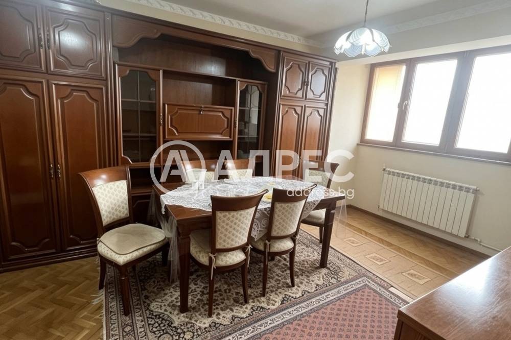 ������� 3-����� | Imot.bg � ����������� 9