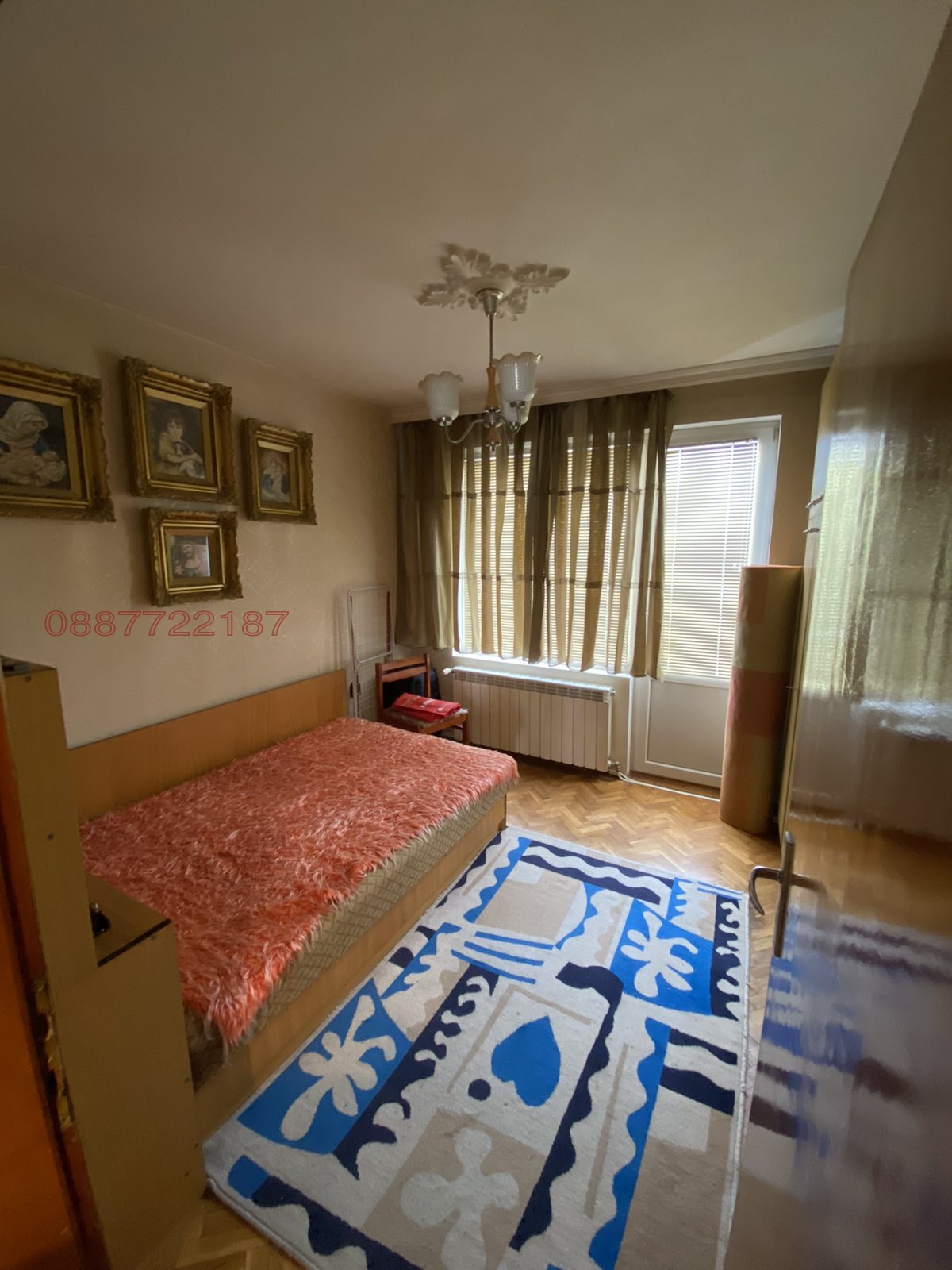 ������� ���������� | Imot.bg � ����������� 5