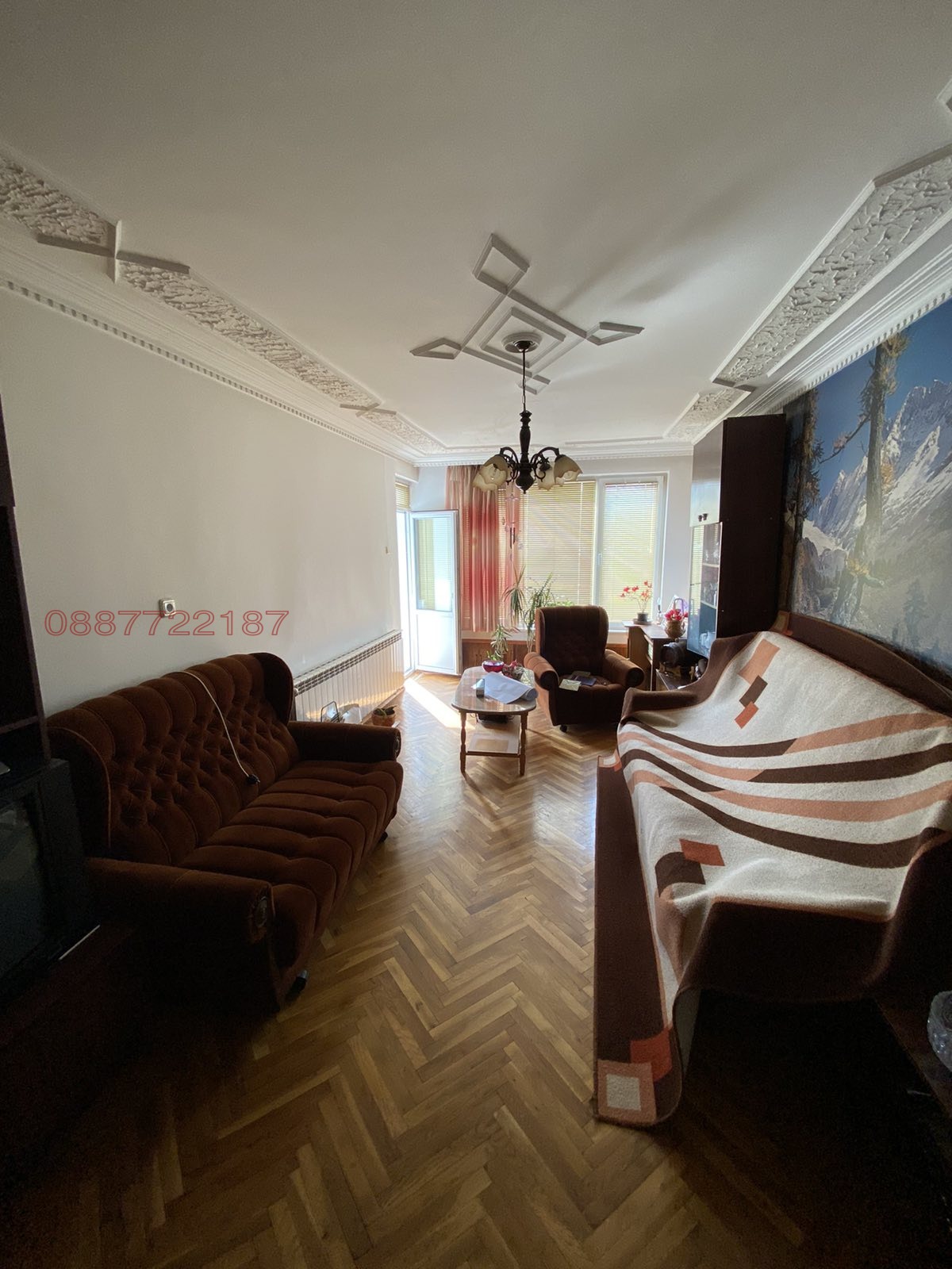 ������� ���������� | Imot.bg � ����������� 11