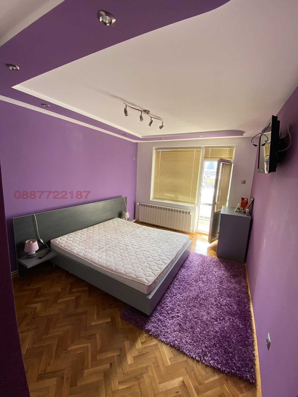 ������� ���������� | Imot.bg � ����������� 7