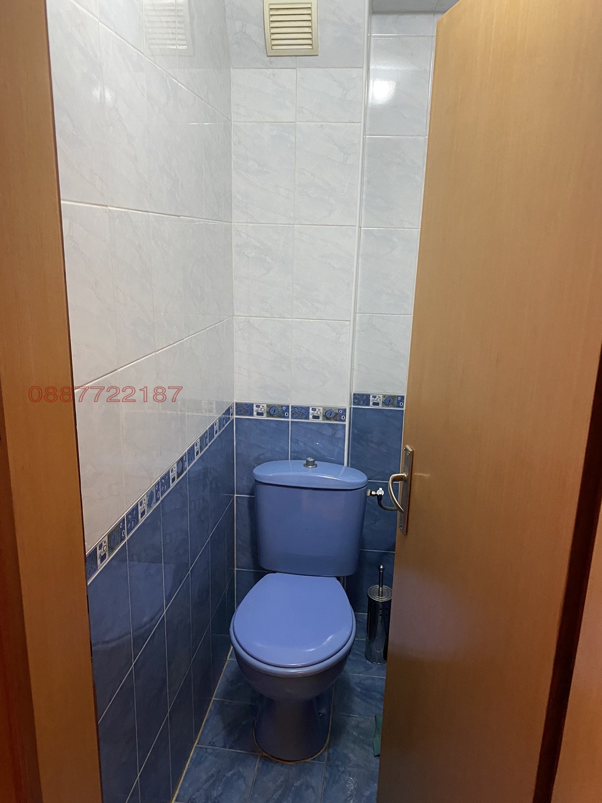 ������� ���������� | Imot.bg � ����������� 3