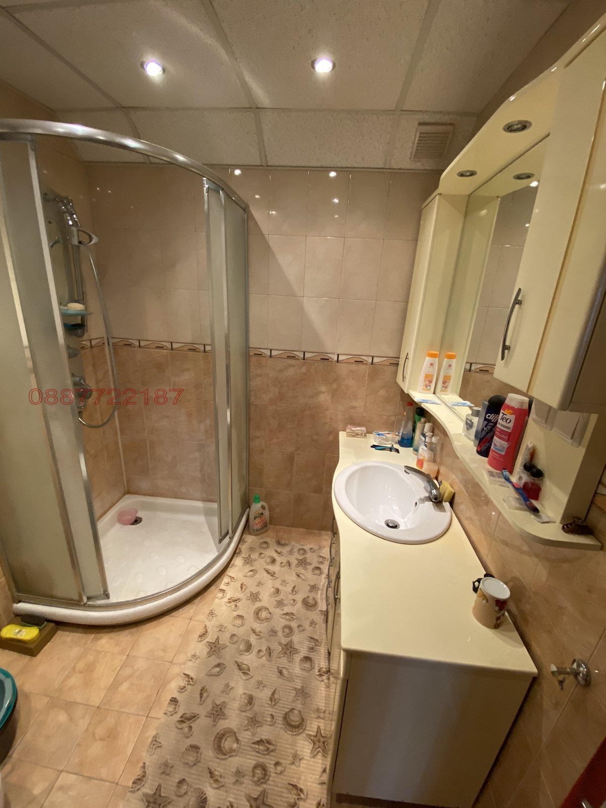 ������� ���������� | Imot.bg � ����������� 4