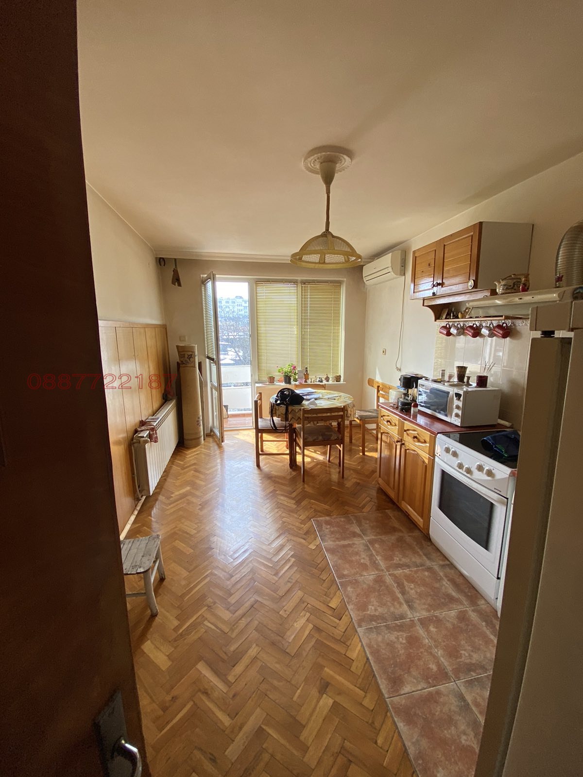 ������� ���������� | Imot.bg � ����������� 1