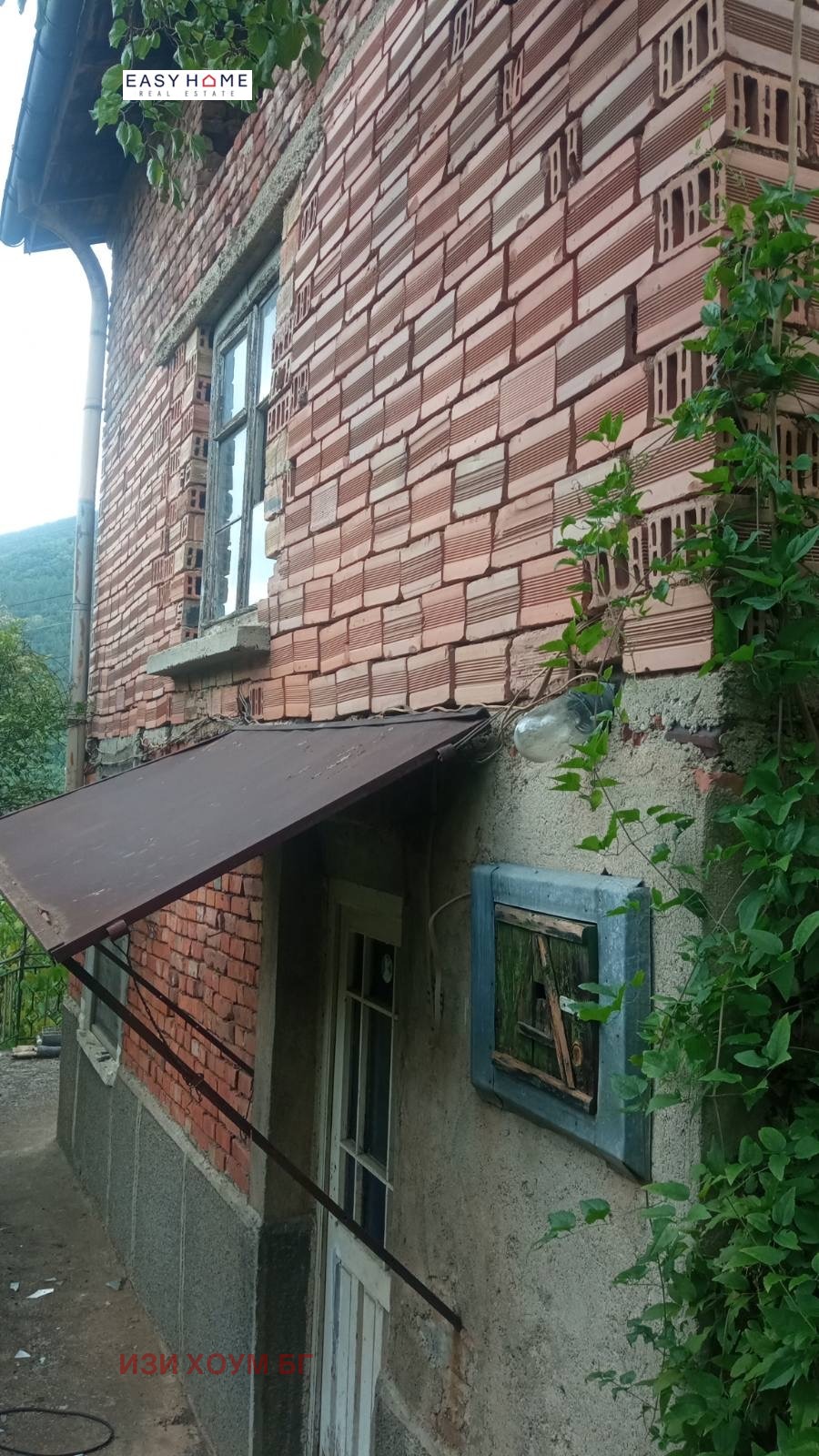 ������� ���� | Imot.bg � ����������� 3