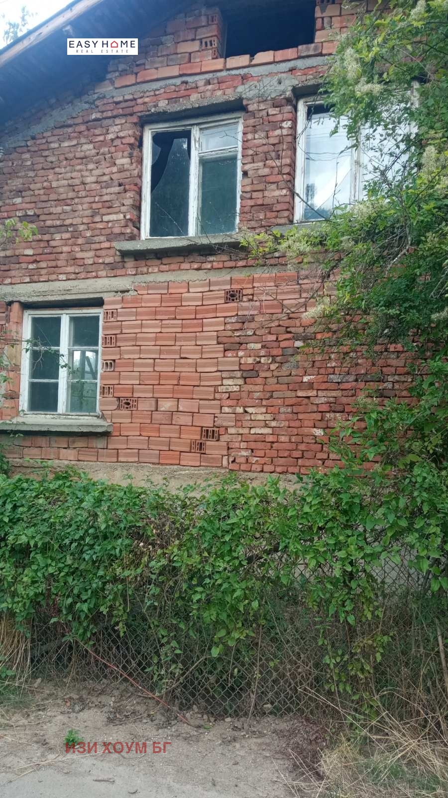 ������� ���� | Imot.bg � ����������� 5