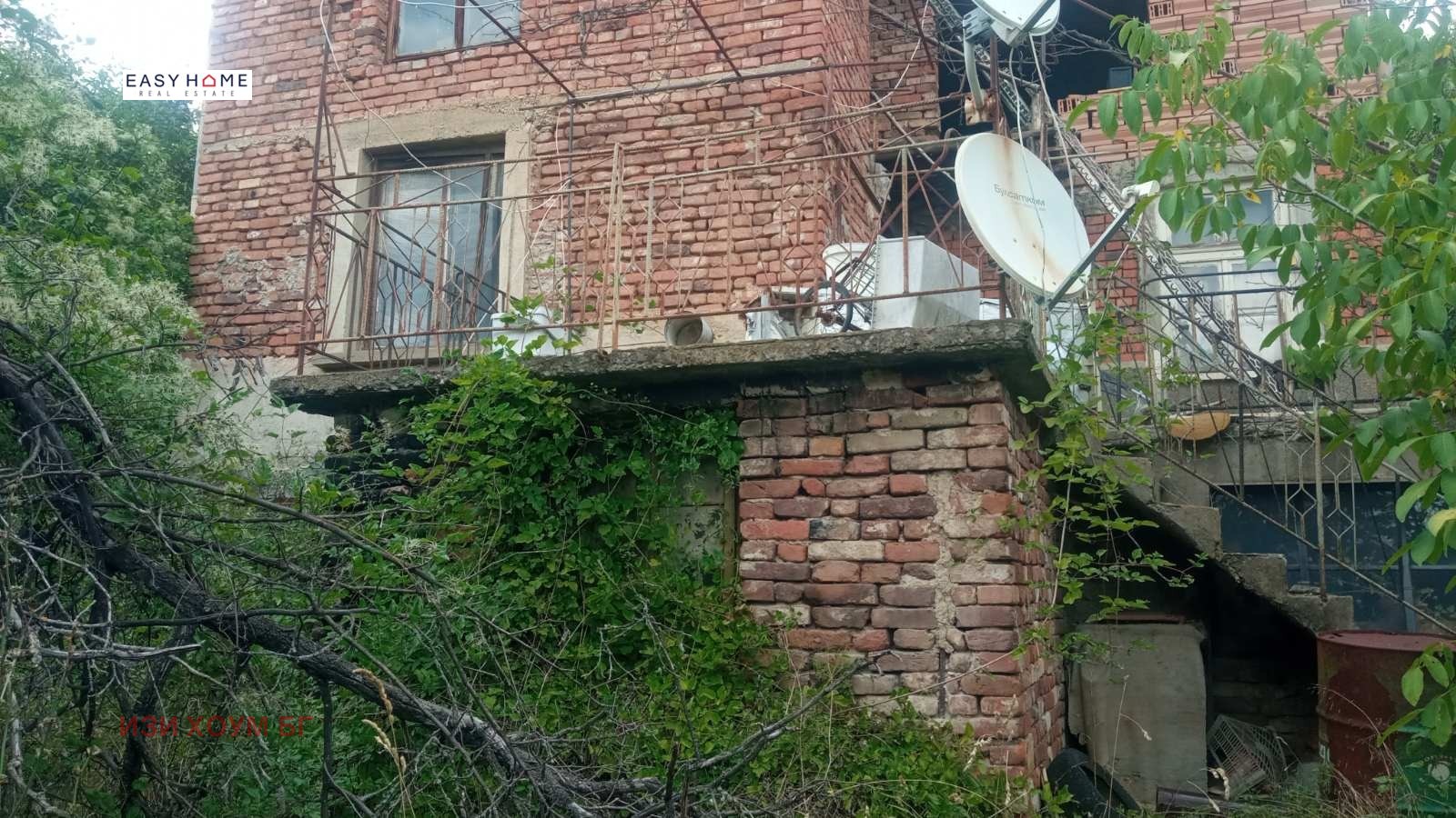 ������� ���� | Imot.bg � ����������� 2