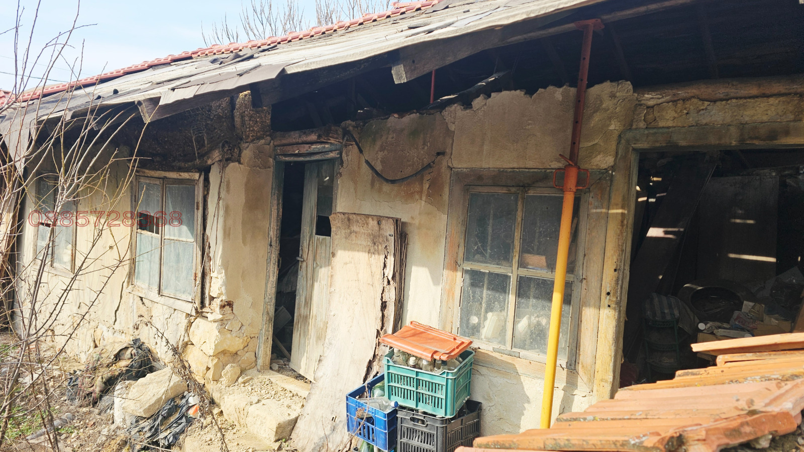 ������� ���� | Imot.bg � ����������� 4