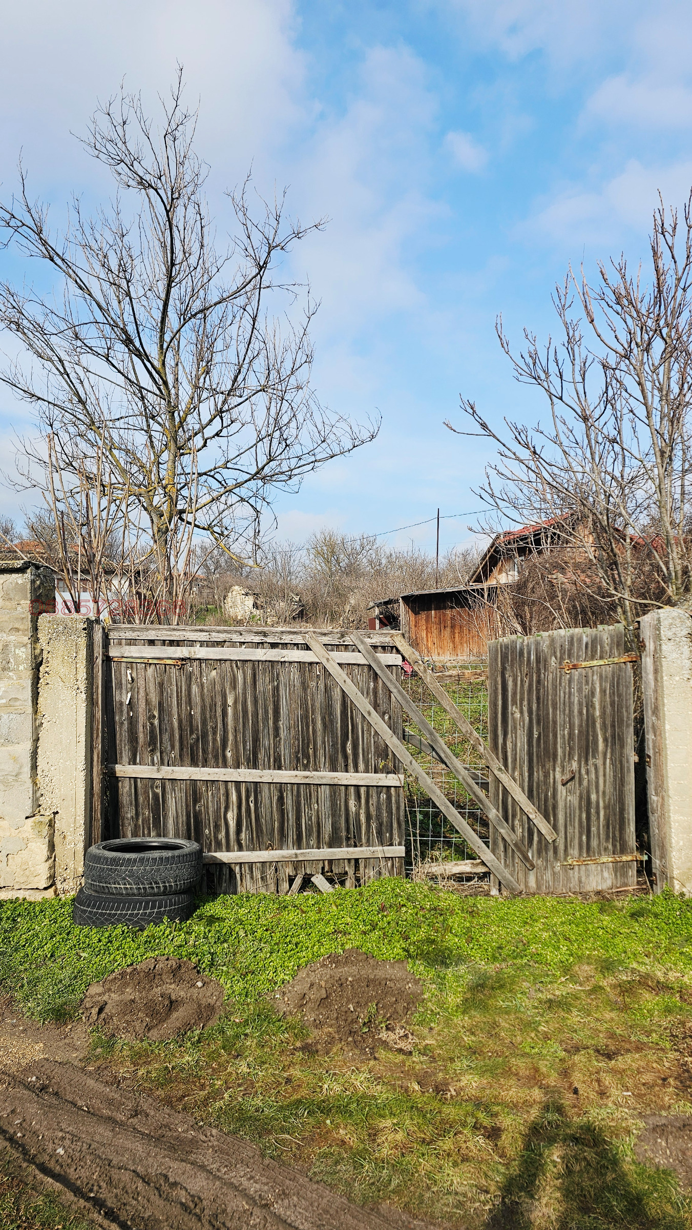 ������� ���� | Imot.bg � ����������� 8