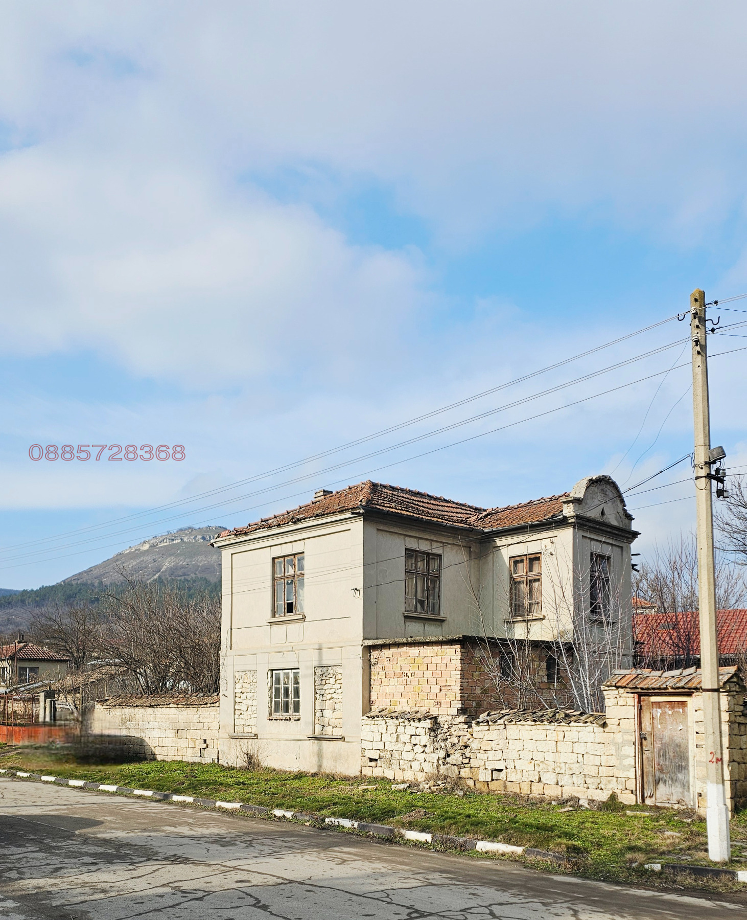 ������� ���� | Imot.bg � ����������� 1