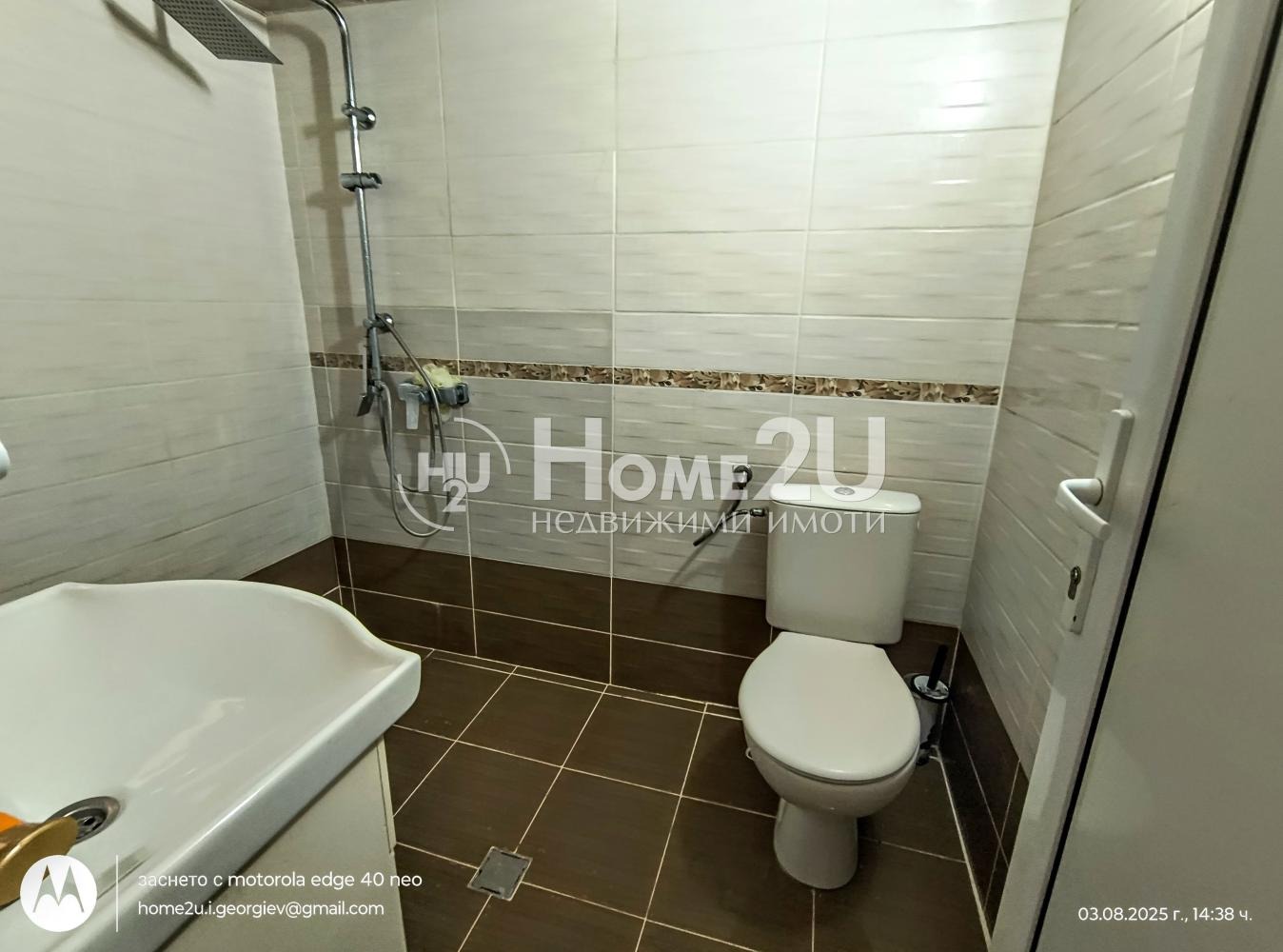 ������� ���� | Imot.bg � ����������� 6