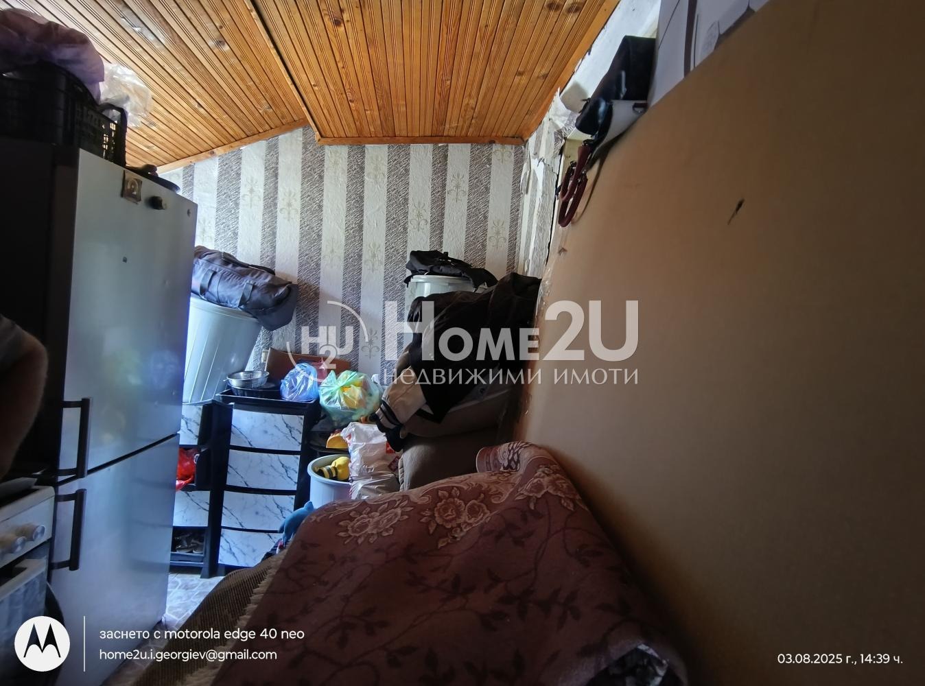 ������� ���� | Imot.bg � ����������� 9