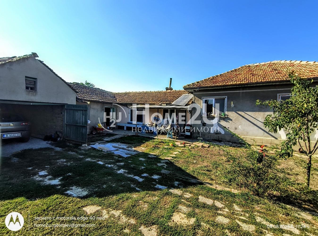������� ���� | Imot.bg � ����������� 5