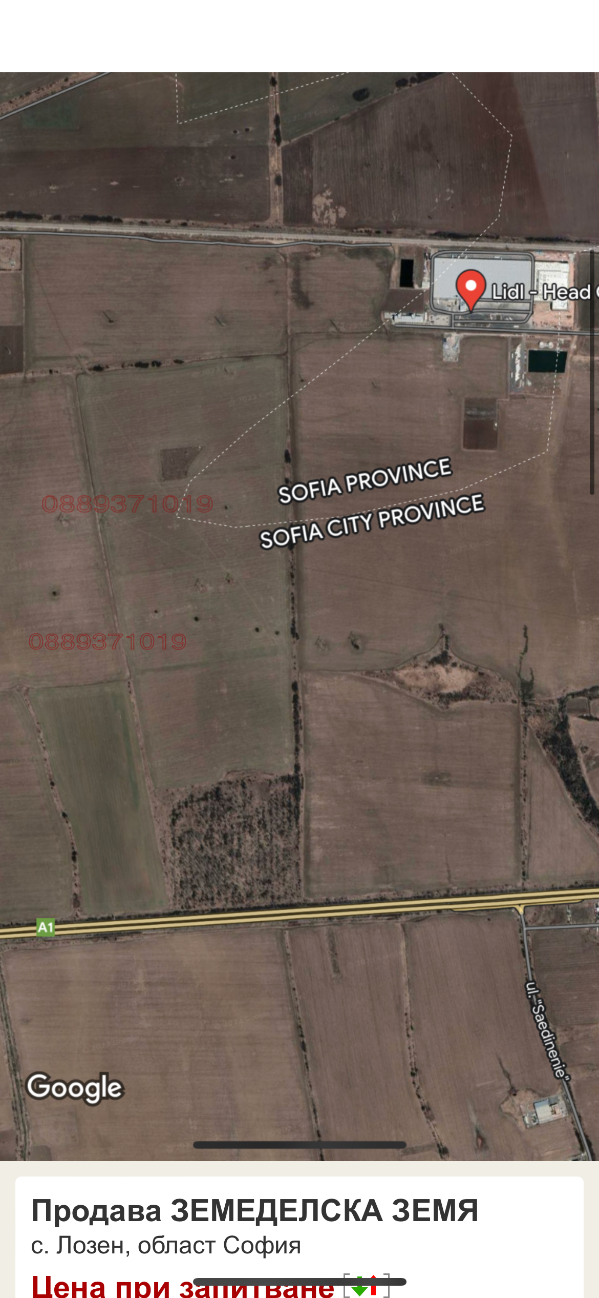 ������� ������ | Imot.bg � ����������� 2