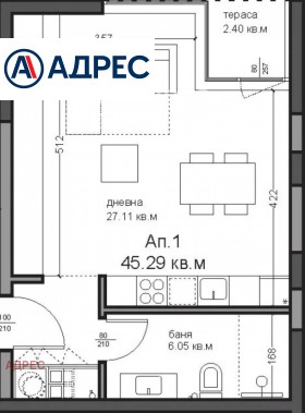 1-стаен град Варна, Аспарухово 4