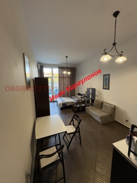 ������� 1-����� | Imot.bg � ����� ������ 3