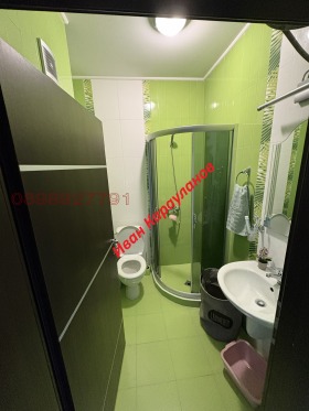 ������� 1-����� | Imot.bg � ����� ������ 9