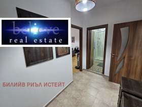 1 dormitor Bansco, regiunea Blagoevgrad 8