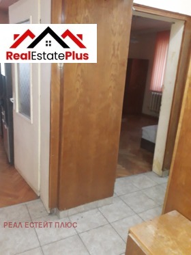 ������� 2-����� | Imot.bg � ����� ������ 5