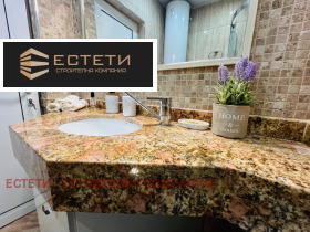 ������� 2-����� | Imot.bg � ����� ������ 12