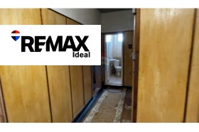 ������� 3-����� | Imot.bg � ����� ������ 8