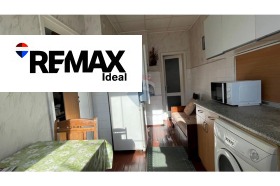 ������� 3-����� | Imot.bg � ����� ������ 13