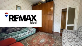 ������� 3-����� | Imot.bg � ����� ������ 14