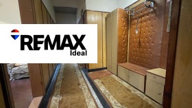 ������� 3-����� | Imot.bg � ����� ������ 10