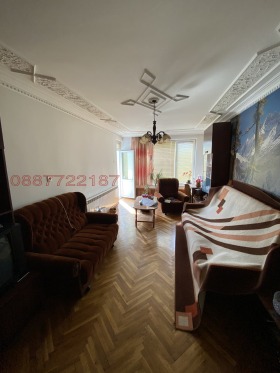 ������� ���������� | Imot.bg � ����� ������ 11