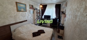 ������� ���������� | Imot.bg � ����� ������ 3