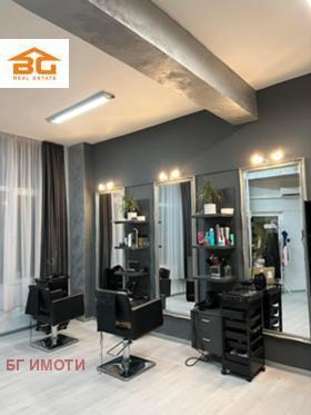 ������� ������� | Imot.bg � ����� ������ 3