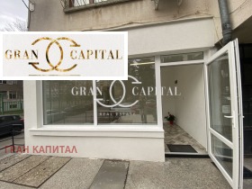 Продажба на имоти в Борово, град София — страница 10 - изображение 10 