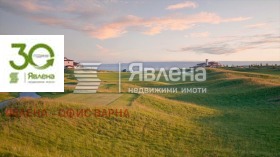 Продава парцел област Добрич гр. Балчик - [1] 