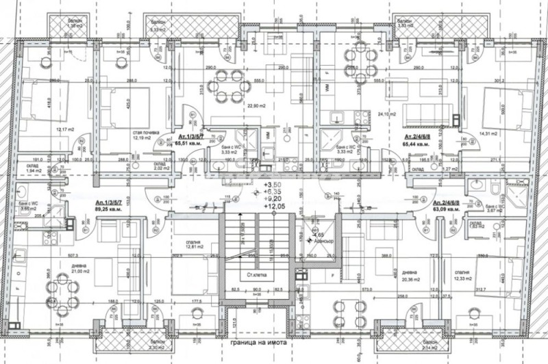 En venta  1 dormitorio Sofia , Nadezhda 4 , 66 metros cuadrados | 79076770 - imagen [3]