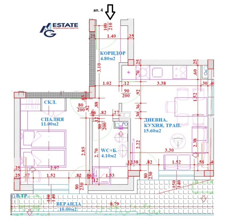 Продава 2-СТАЕН, гр. Созопол, област Бургас, снимка 2 - Aпартаменти - 48016671