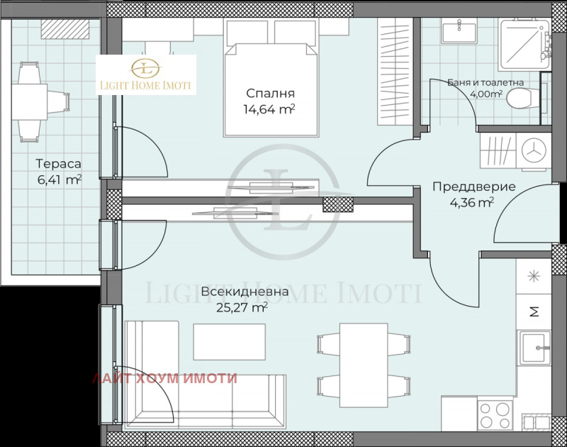 Na prodej  1 ložnice Plovdiv , Ostromila , 73 m2 | 45351658 - obraz [5]