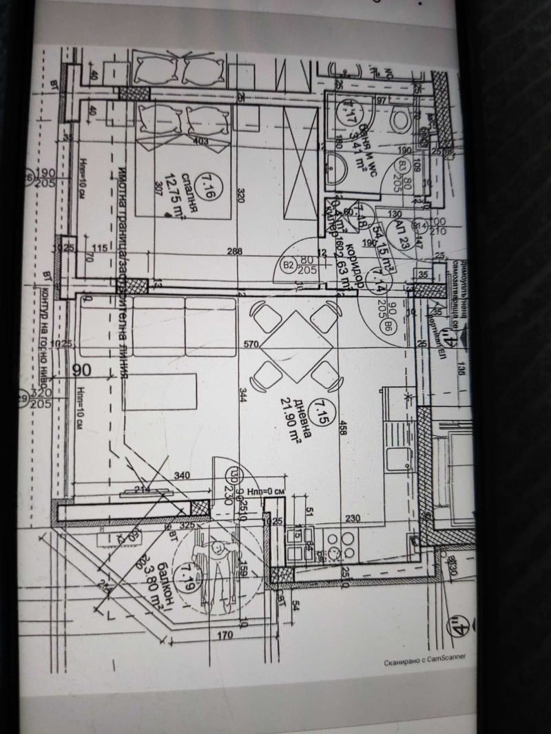 Продава 2-СТАЕН, гр. Варна, Колхозен пазар, снимка 6 - Апартаменти - 52989974