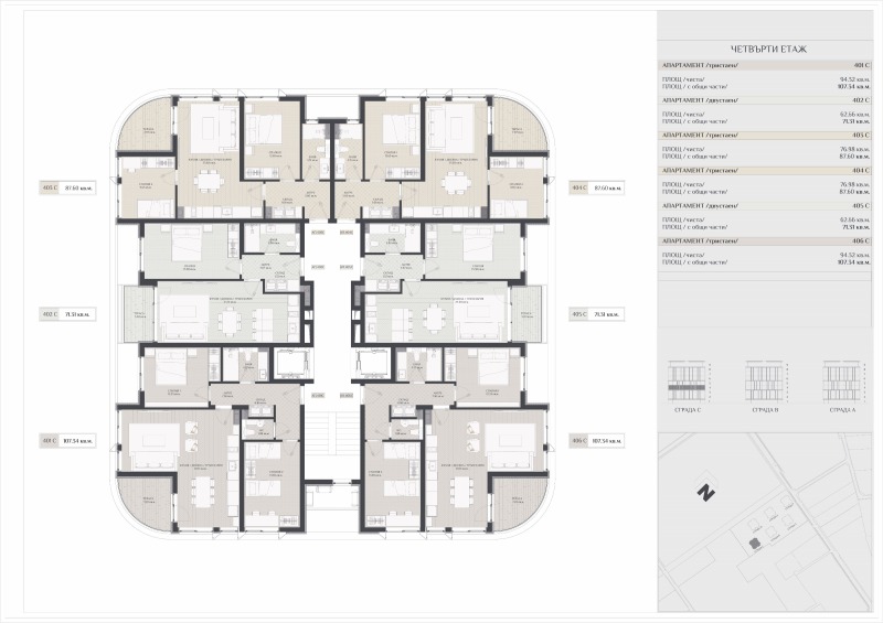 For Sale  2 bedroom Burgas , Izgrev , 107 sq.m | 91922321 - image [7]