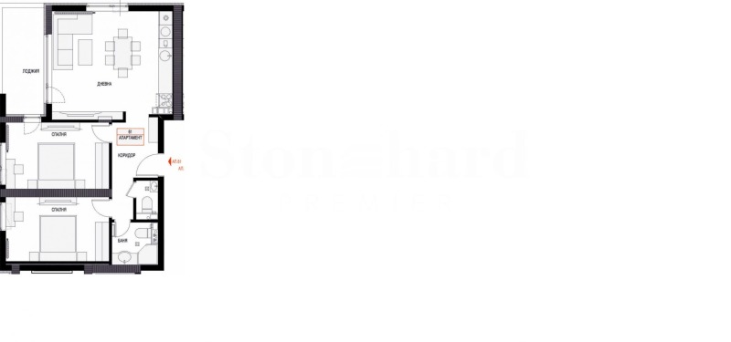 Продава 3-СТАЕН, гр. София, Люлин 2, снимка 10 - Апартаменти - 51591853