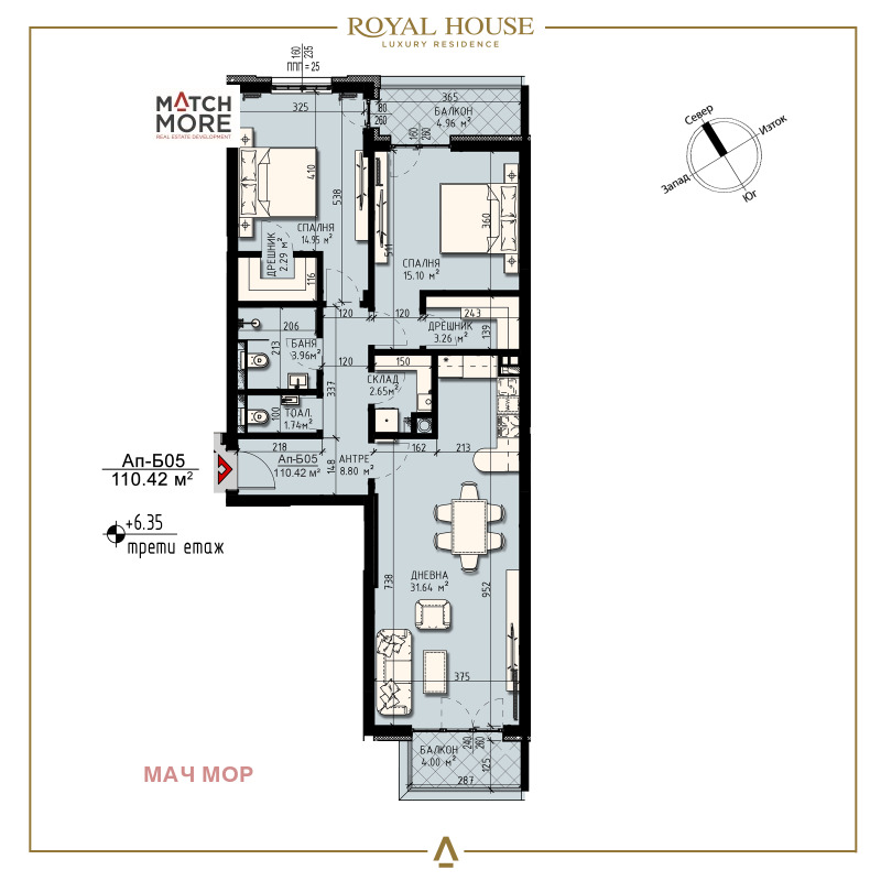 Продава 3-СТАЕН, гр. София, Малинова долина, снимка 3 - Апартаменти - 53269846