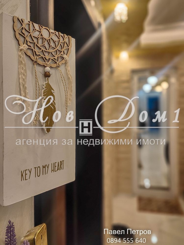 De vânzare  3 dormitoare Varna , Țentralna poșta , 148 mp | 75748014 - imagine [16]