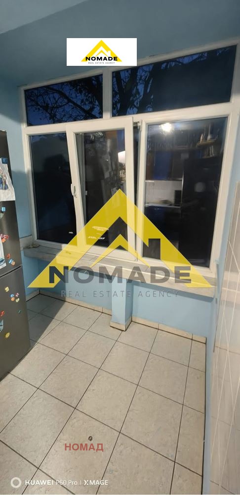 Продава 4-СТАЕН, гр. Пловдив, Кючук Париж, снимка 13 - Апартаменти - 52732615