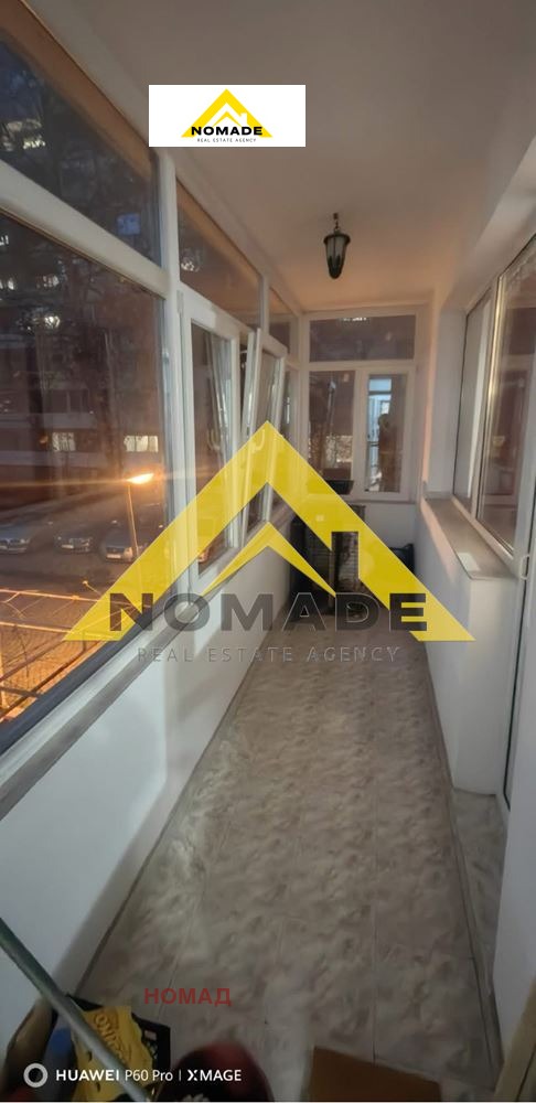 Продава 4-СТАЕН, гр. Пловдив, Кючук Париж, снимка 14 - Апартаменти - 52732615