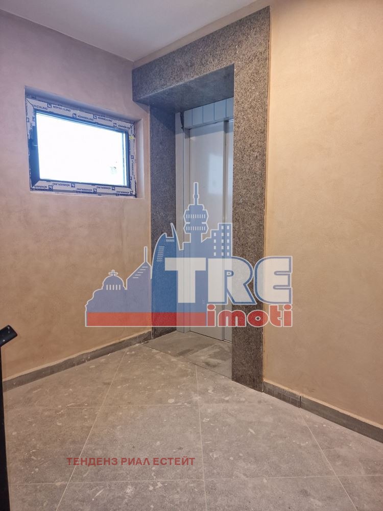 Te koop  Maisonnette Sofia , Manastirski livadi , 151 m² | 38949196 - afbeelding [13]