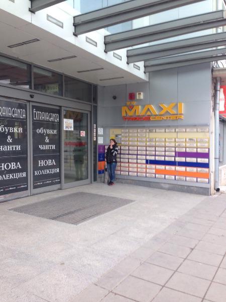 Продава  Магазин град Плевен , Идеален център , Макси център, 37 кв.м | 16790617 - изображение [2]