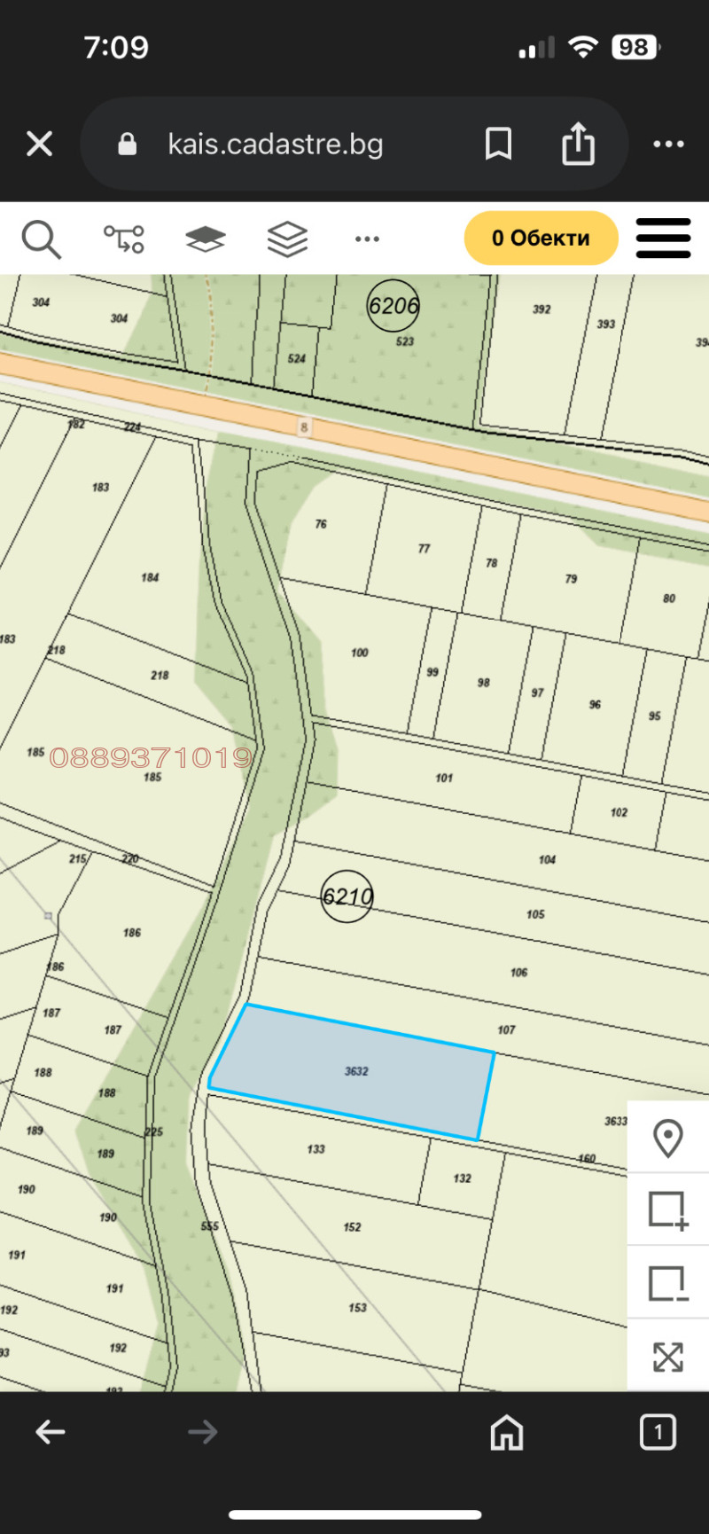 For Sale  Plot Sofia , Lozen , 4460 sq.m | 22097801