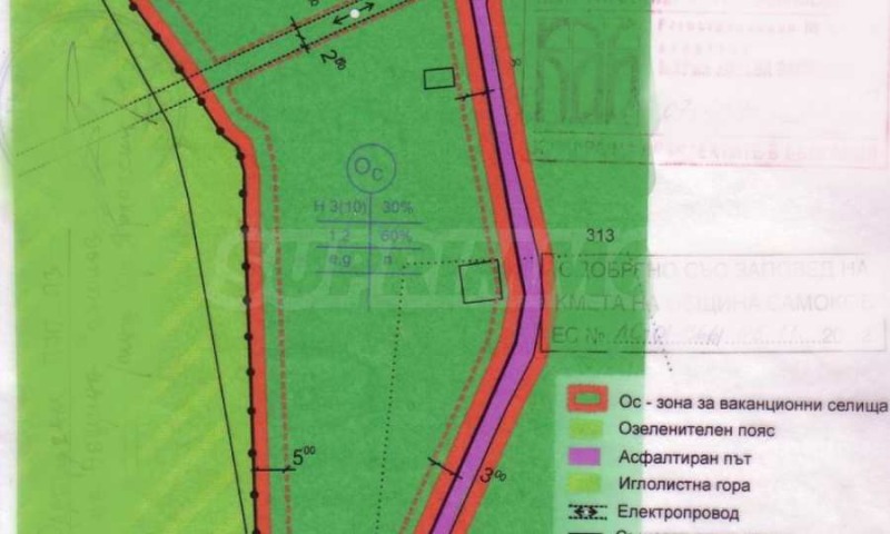 In vendita  Complotto regione Sofia , Govedartsi , 26000 mq | 52526697 - Immagine [3]